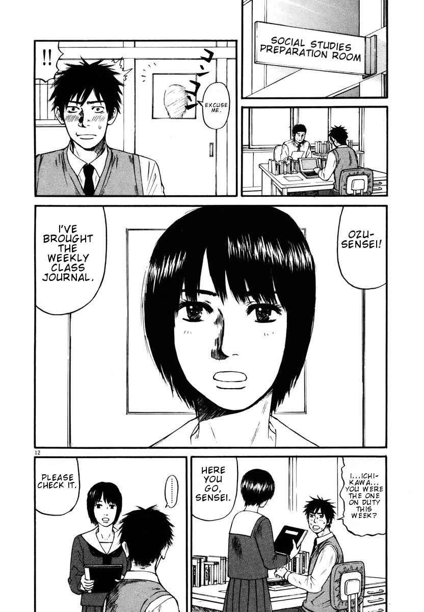 Hakuba no Oujisama Chap 18 - Next Chap 19