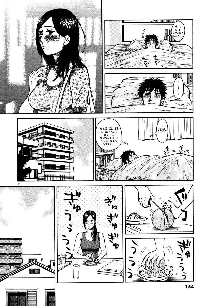 Hakuba no Oujisama Chap 18 - Next Chap 19