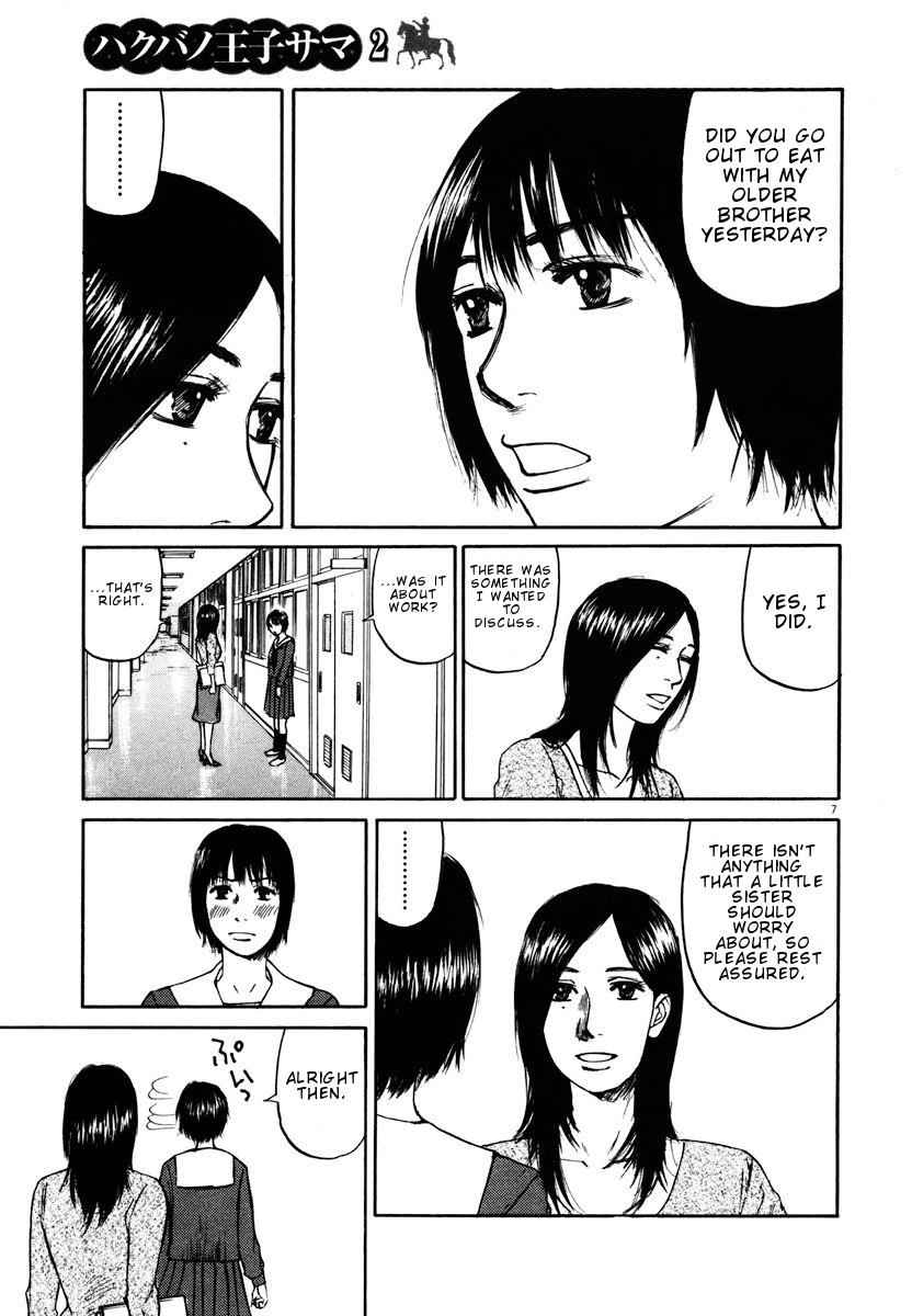 Hakuba no Oujisama Chap 18 - Next Chap 19