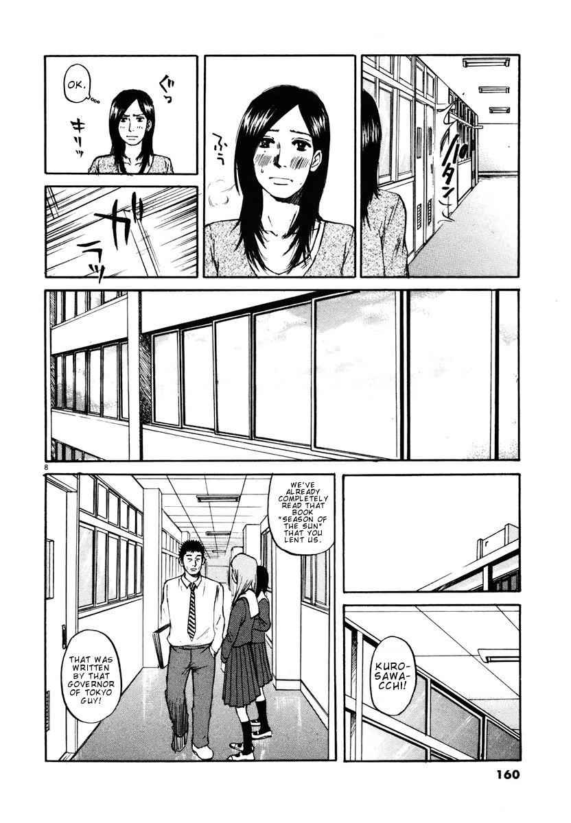 Hakuba no Oujisama Chap 18 - Next Chap 19