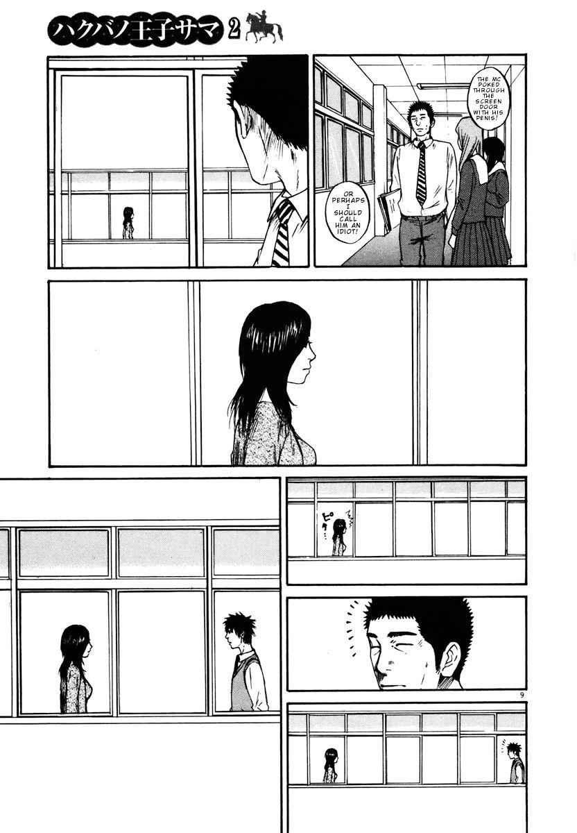 Hakuba no Oujisama Chap 18 - Next Chap 19