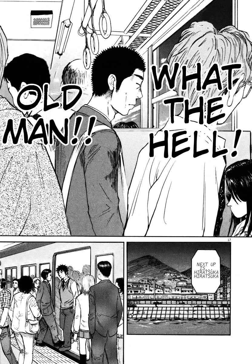 Hakuba no Oujisama Chap 19 - Next Chap 20