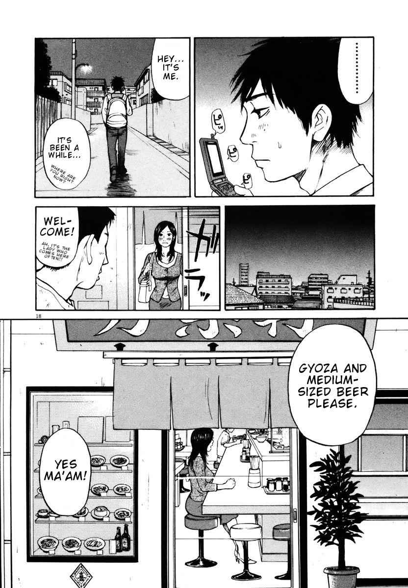 Hakuba no Oujisama Chap 19 - Next Chap 20