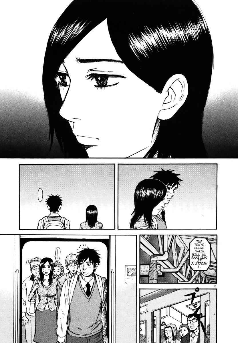 Hakuba no Oujisama Chap 19 - Next Chap 20