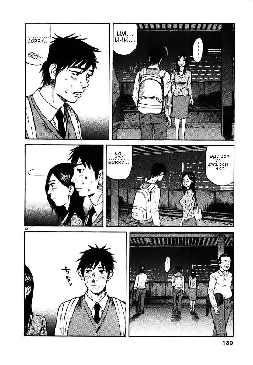 Hakuba no Oujisama Chap 19 - Next Chap 20