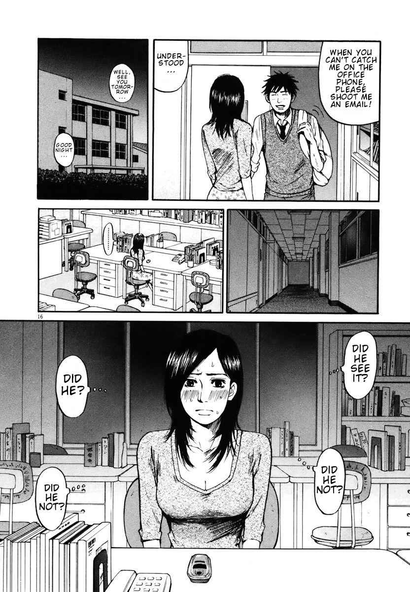 Hakuba no Oujisama Chap 10 - Next Chap 11