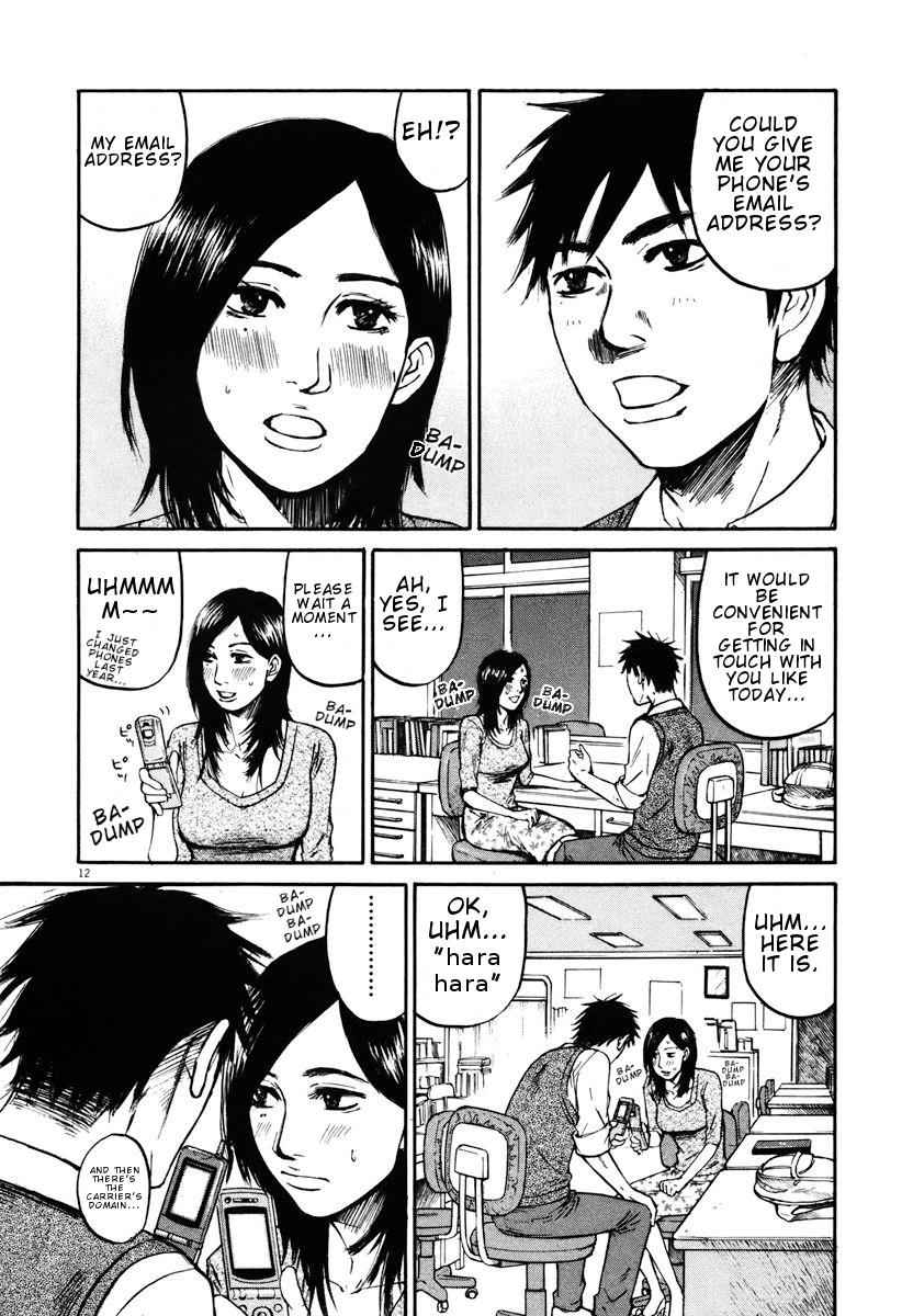 Hakuba no Oujisama Chap 10 - Next Chap 11