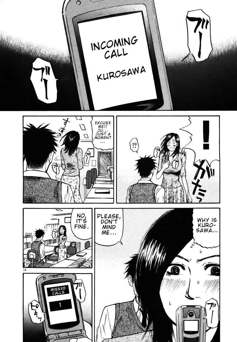 Hakuba no Oujisama Chap 10 - Next Chap 11