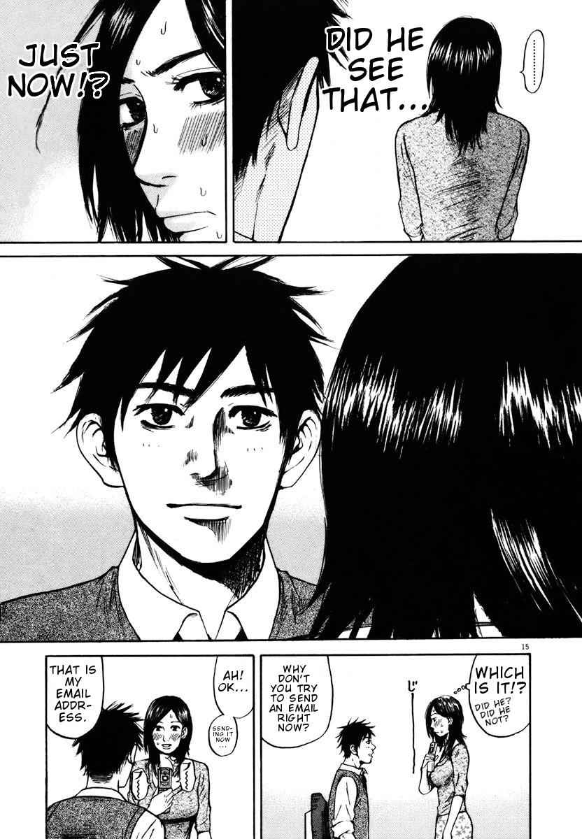 Hakuba no Oujisama Chap 10 - Next Chap 11