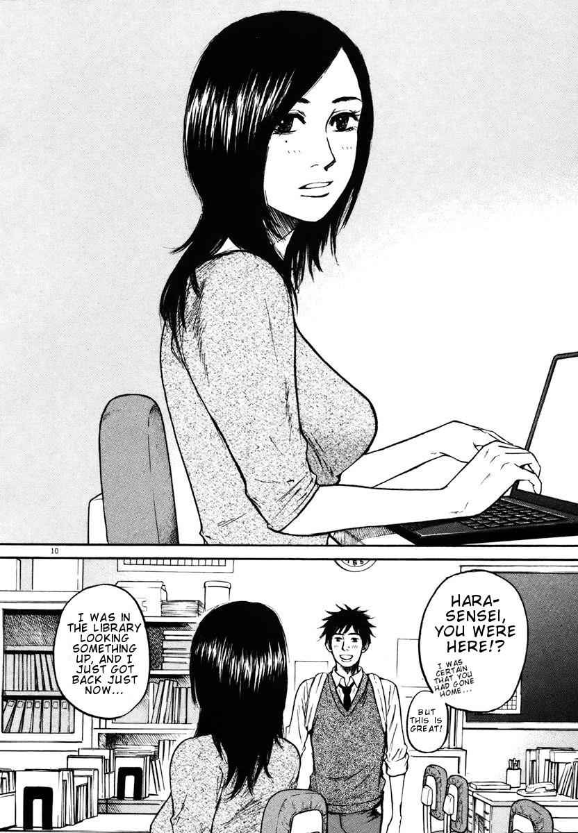 Hakuba no Oujisama Chap 10 - Next Chap 11