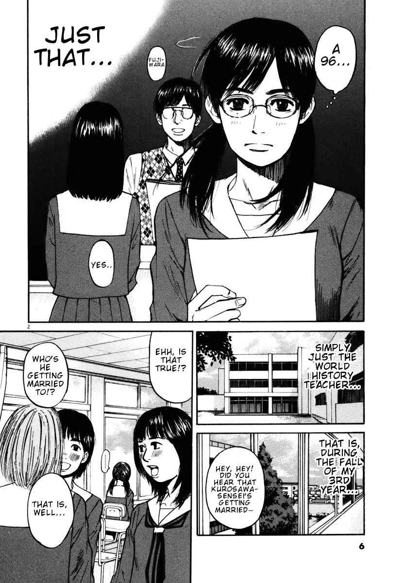Hakuba no Oujisama Chap 10 - Next Chap 11