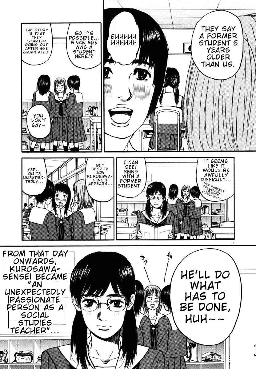 Hakuba no Oujisama Chap 10 - Next Chap 11