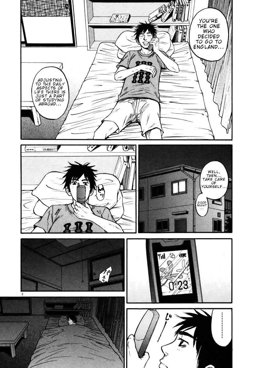 Hakuba no Oujisama Chap 11 - Next Chap 12