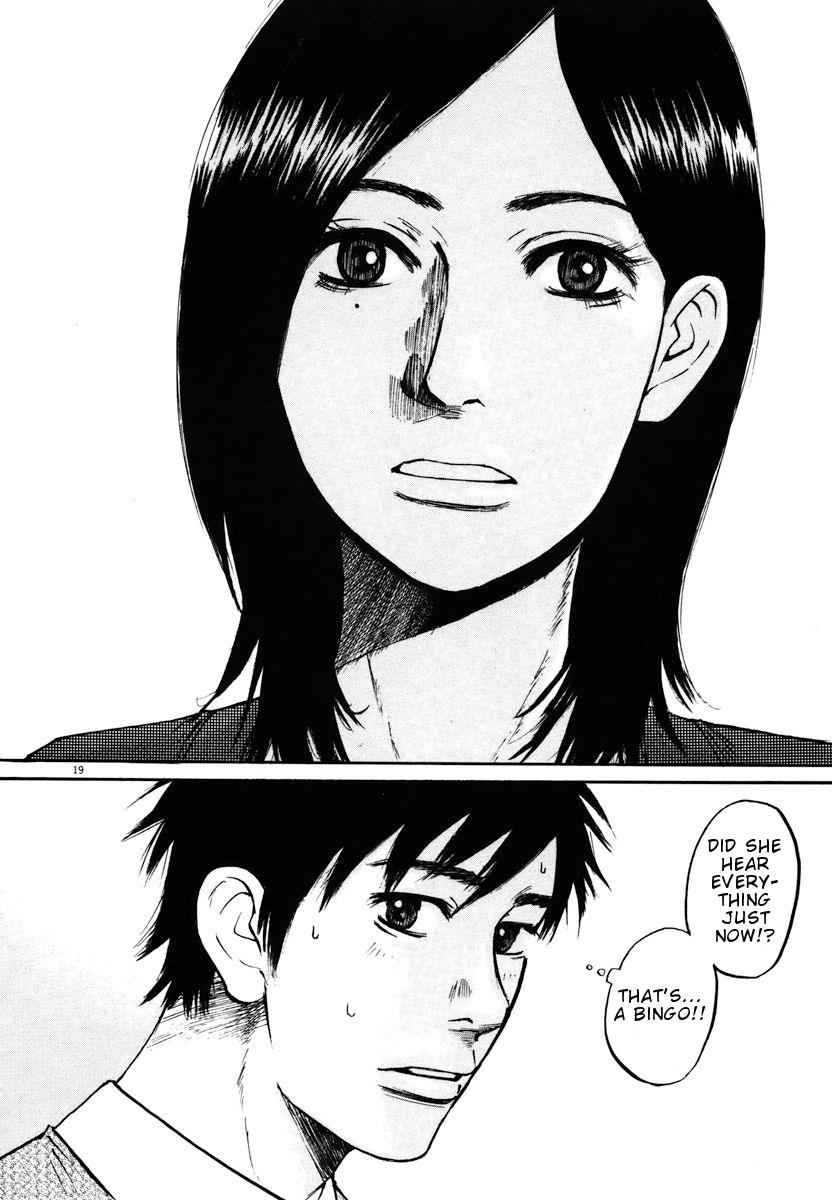 Hakuba no Oujisama Chap 11 - Next Chap 12