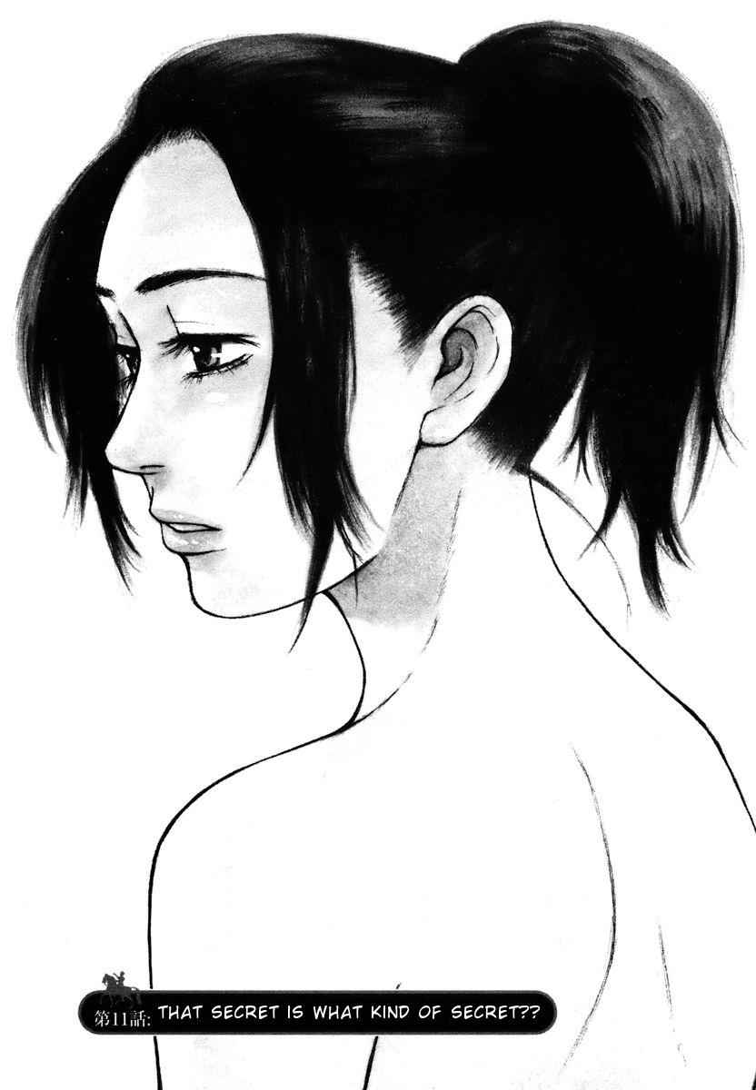 Hakuba no Oujisama Chap 11 - Next Chap 12