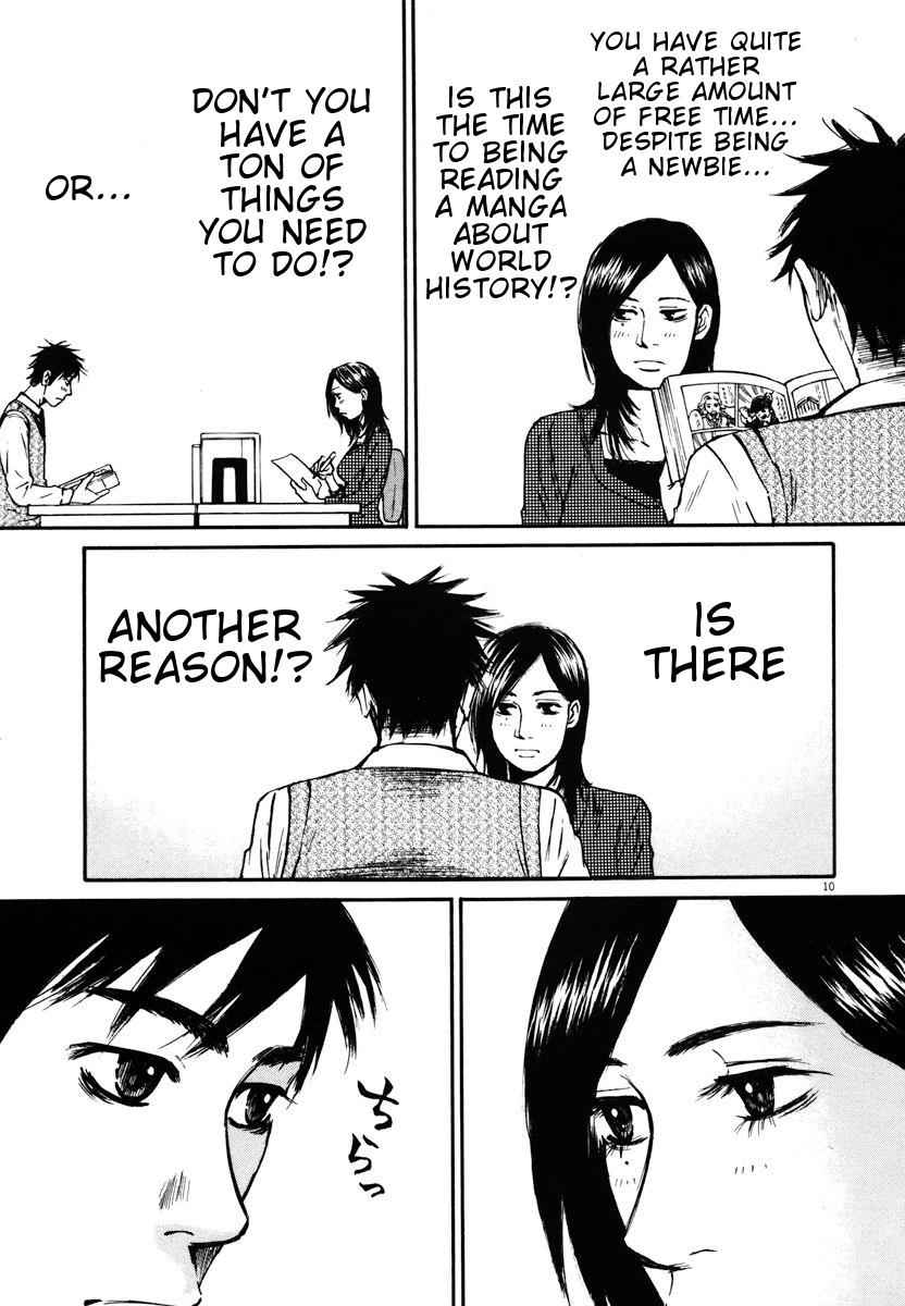 Hakuba no Oujisama Chap 11 - Next Chap 12