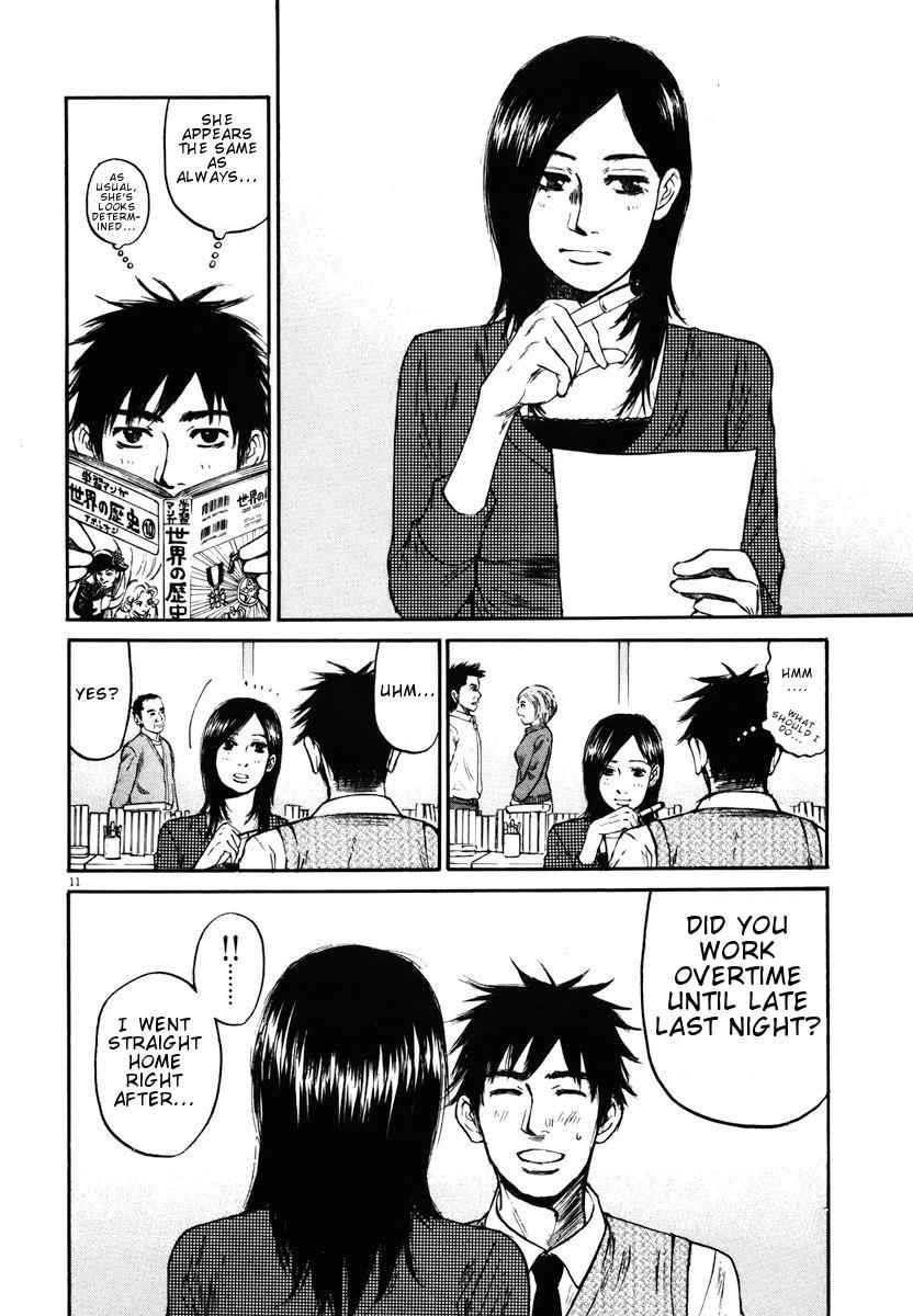 Hakuba no Oujisama Chap 11 - Next Chap 12