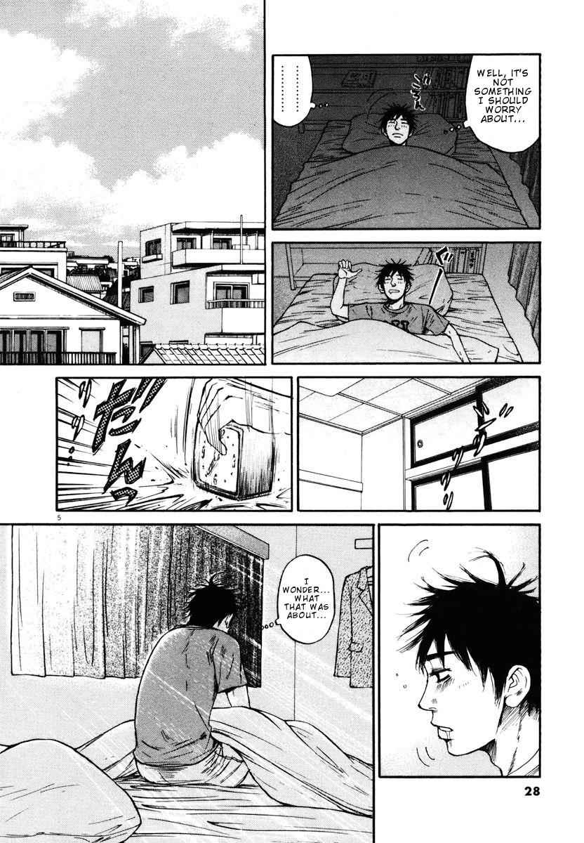Hakuba no Oujisama Chap 11 - Next Chap 12