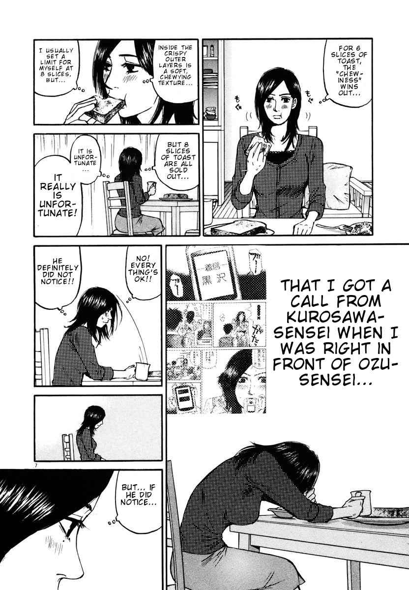 Hakuba no Oujisama Chap 11 - Next Chap 12