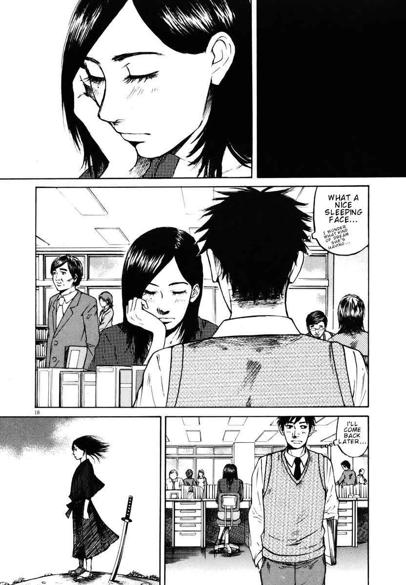 Hakuba no Oujisama Chap 12 - Next Chap 13