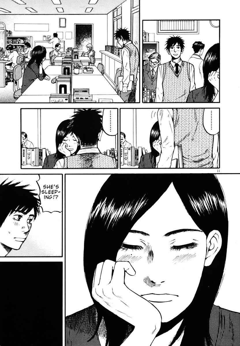 Hakuba no Oujisama Chap 12 - Next Chap 13