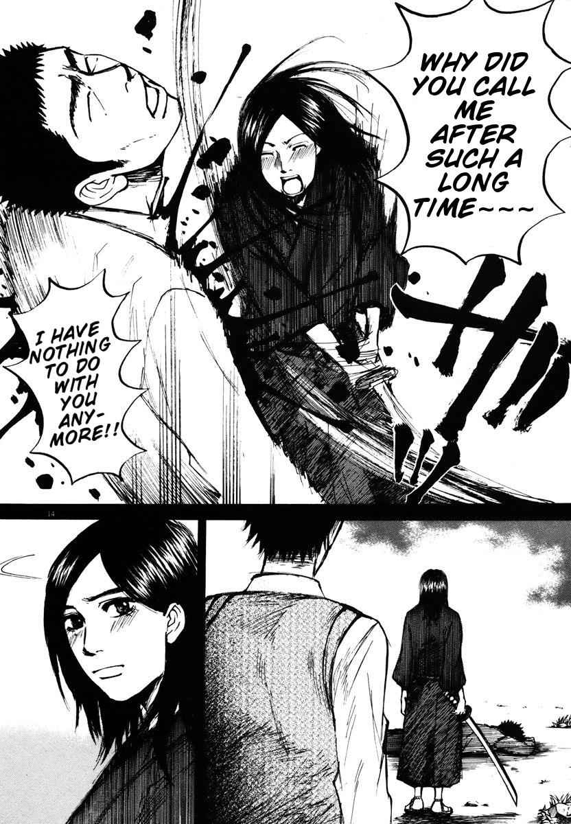 Hakuba no Oujisama Chap 12 - Next Chap 13