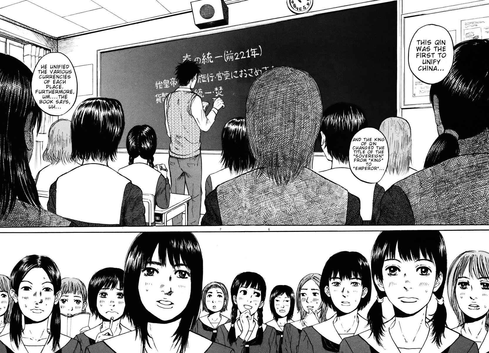 Hakuba no Oujisama Chap 12 - Next Chap 13