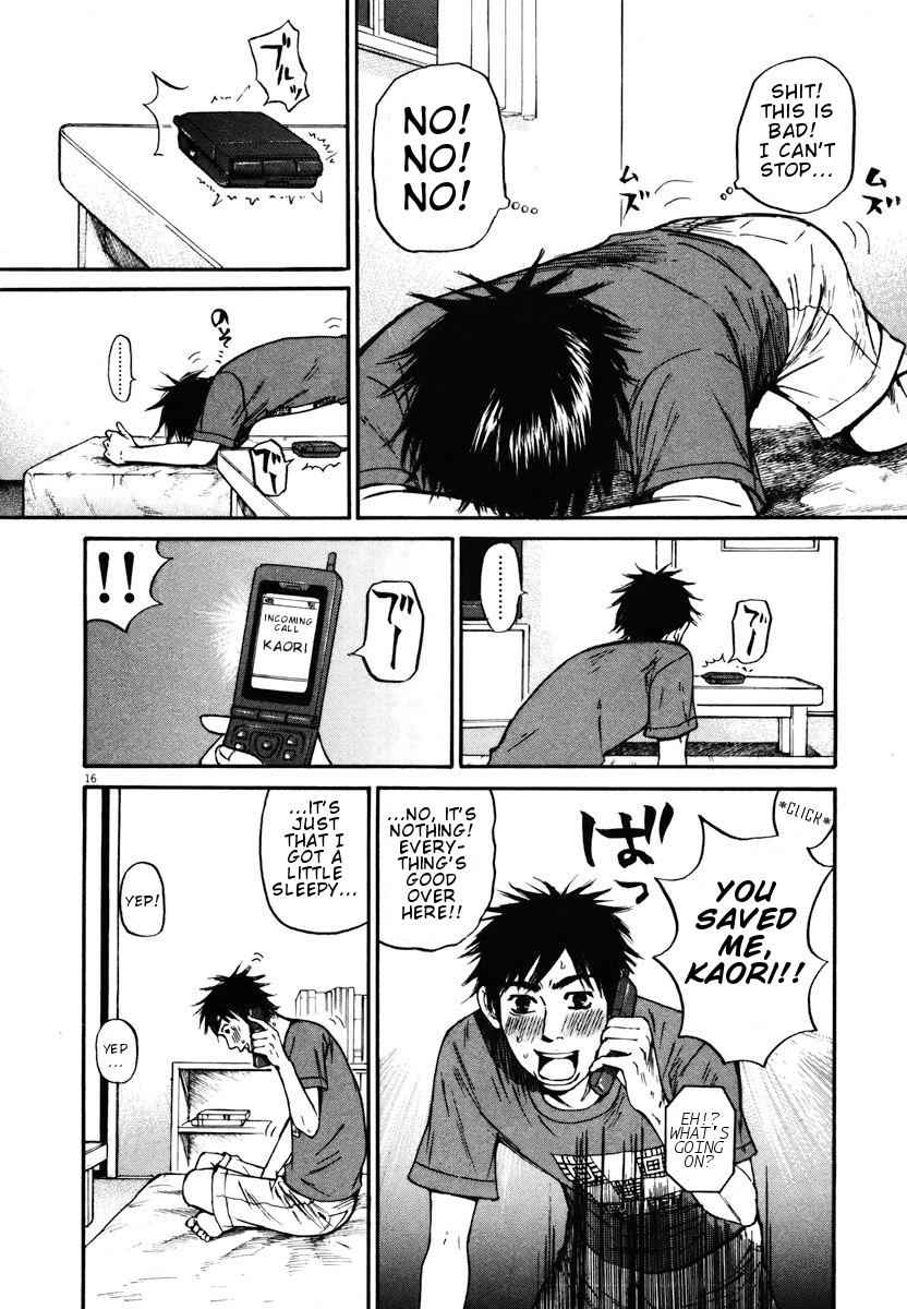 Hakuba no Oujisama Chap 13 - Next Chap 14