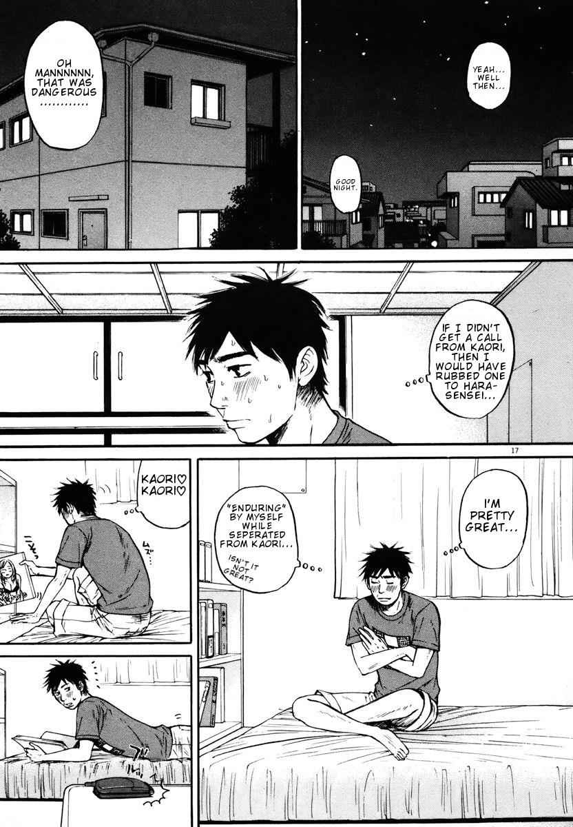 Hakuba no Oujisama Chap 13 - Next Chap 14