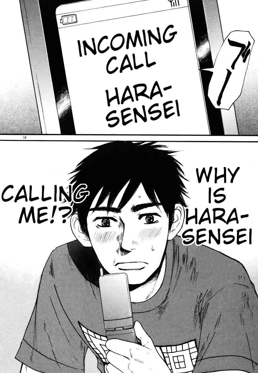 Hakuba no Oujisama Chap 13 - Next Chap 14