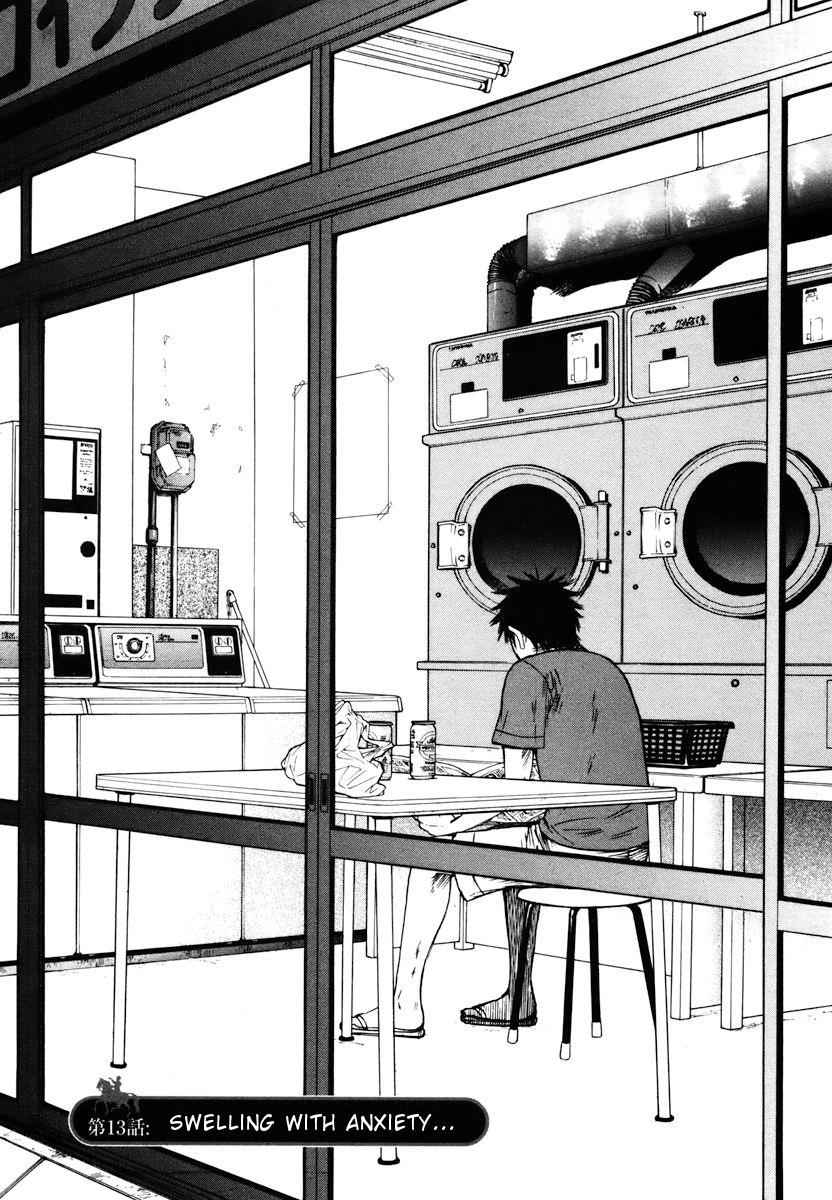 Hakuba no Oujisama Chap 13 - Next Chap 14