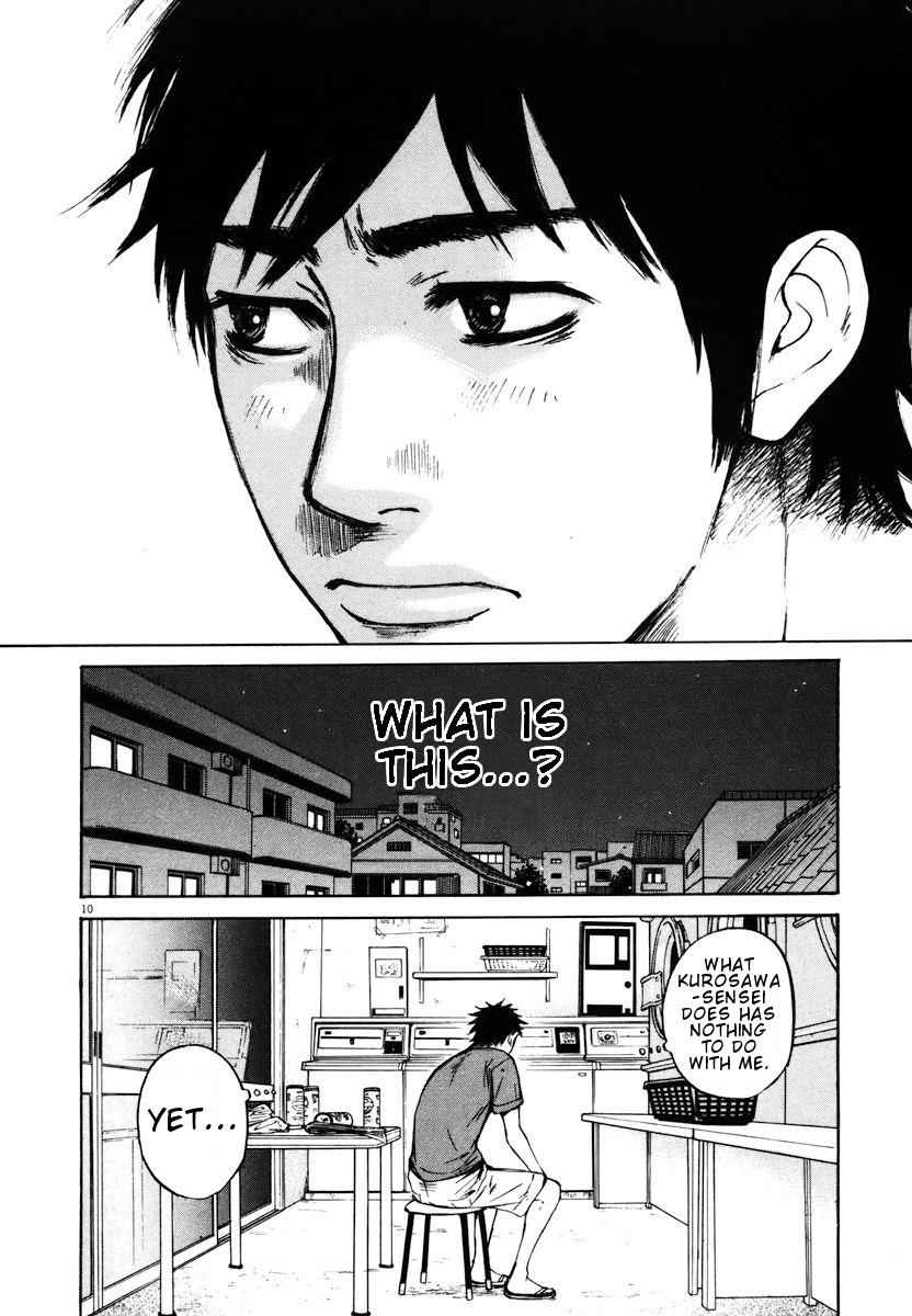 Hakuba no Oujisama Chap 13 - Next Chap 14