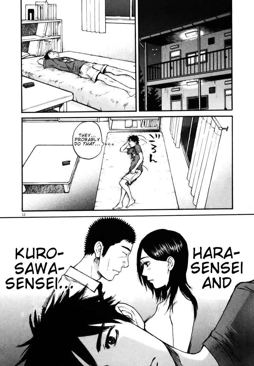 Hakuba no Oujisama Chap 13 - Next Chap 14