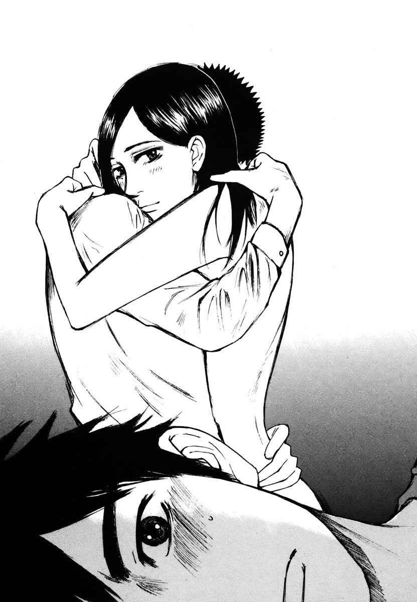 Hakuba no Oujisama Chap 13 - Next Chap 14