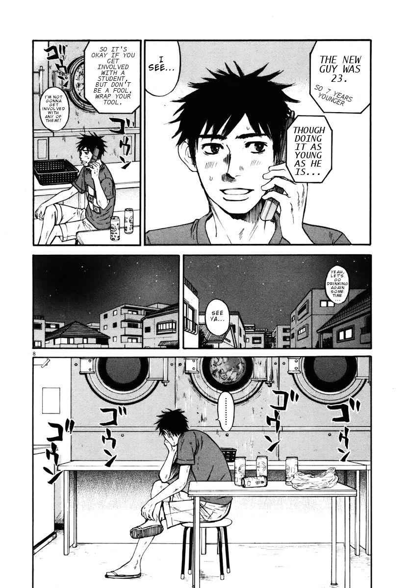 Hakuba no Oujisama Chap 13 - Next Chap 14