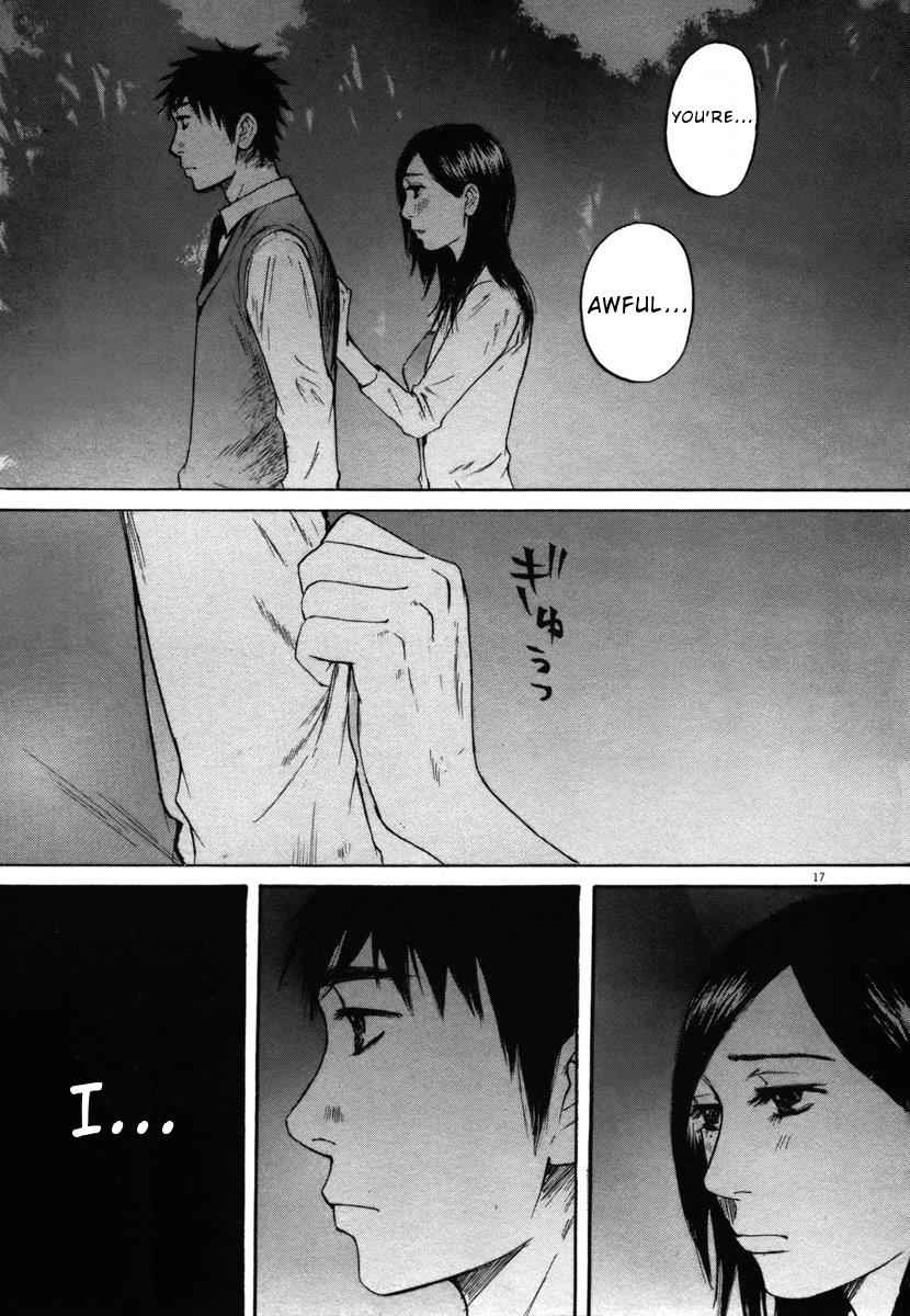 Hakuba no Oujisama Chap 27 - Next Chap 28