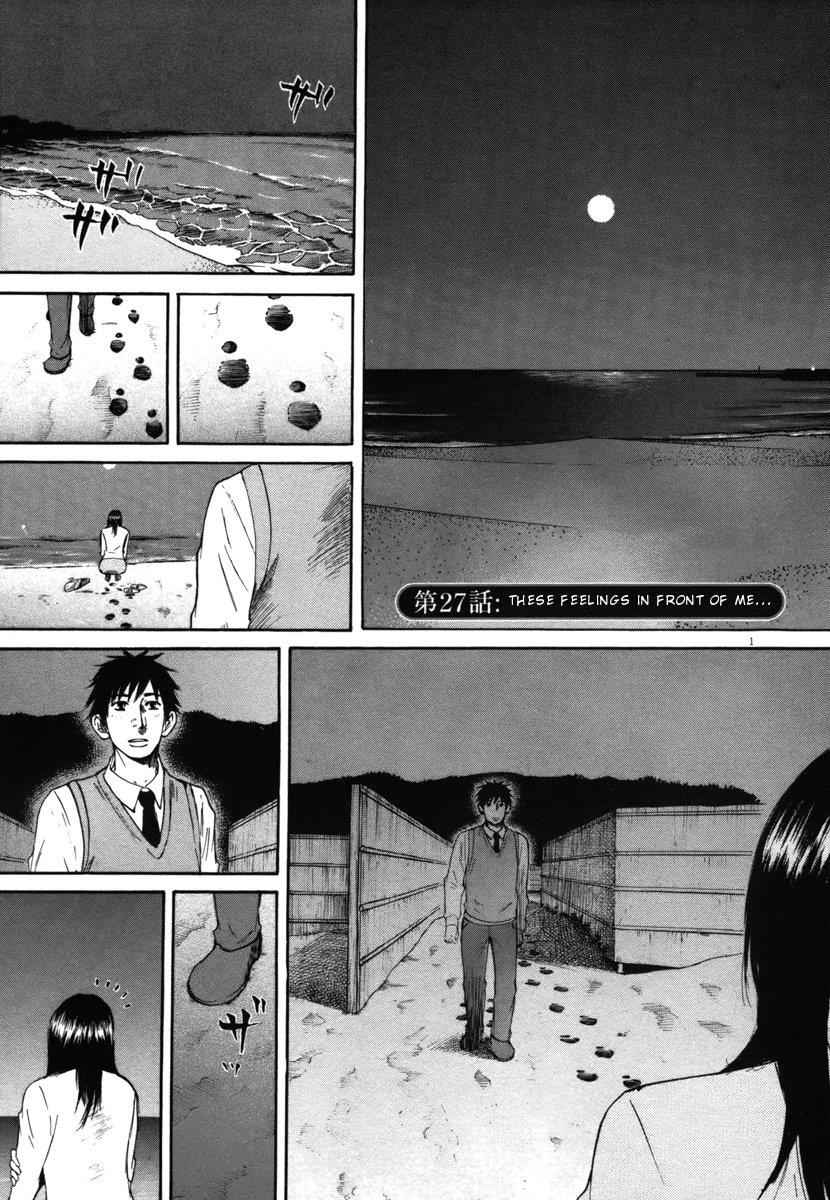 Hakuba no Oujisama Chap 27 - Next Chap 28