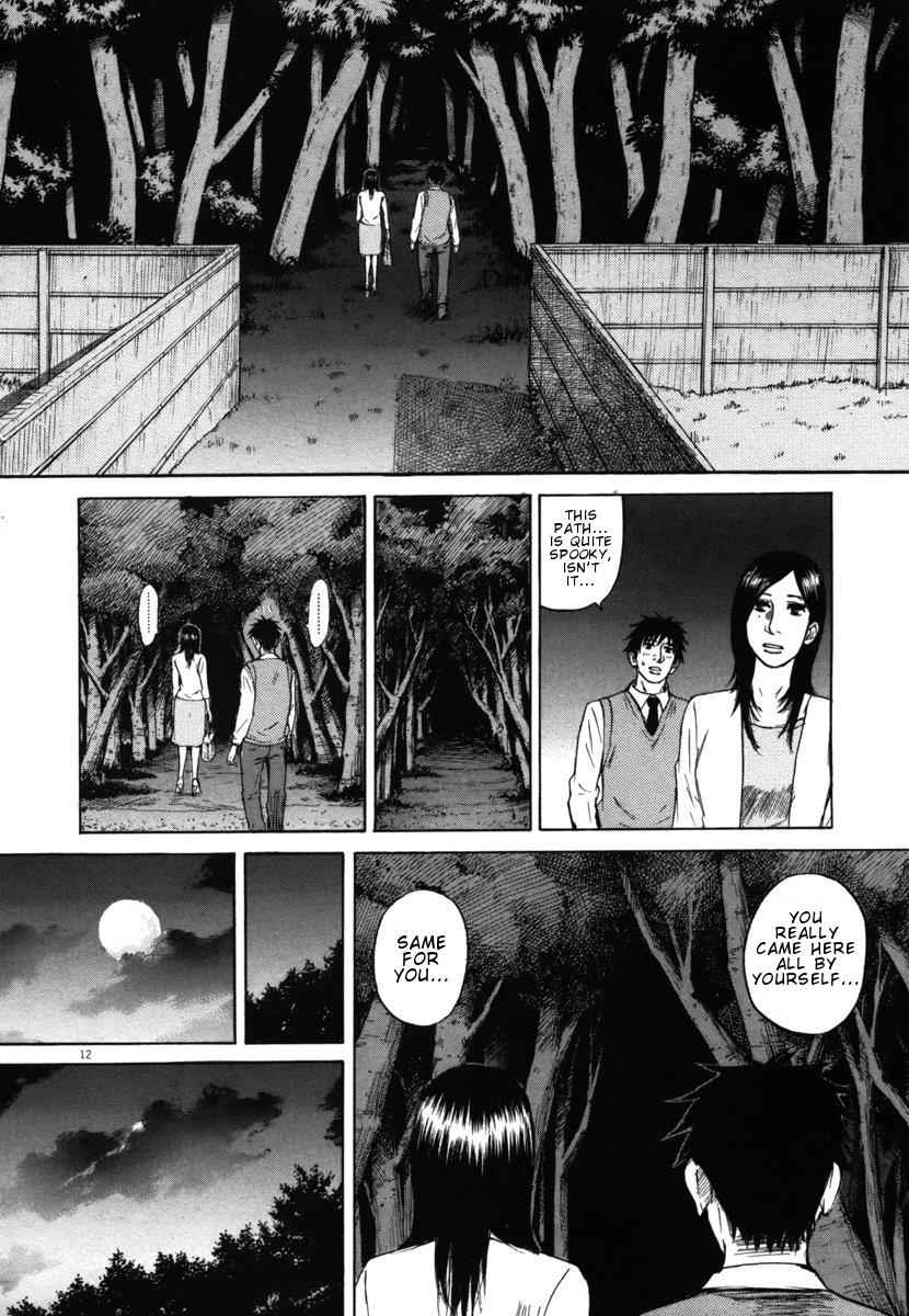 Hakuba no Oujisama Chap 27 - Next Chap 28