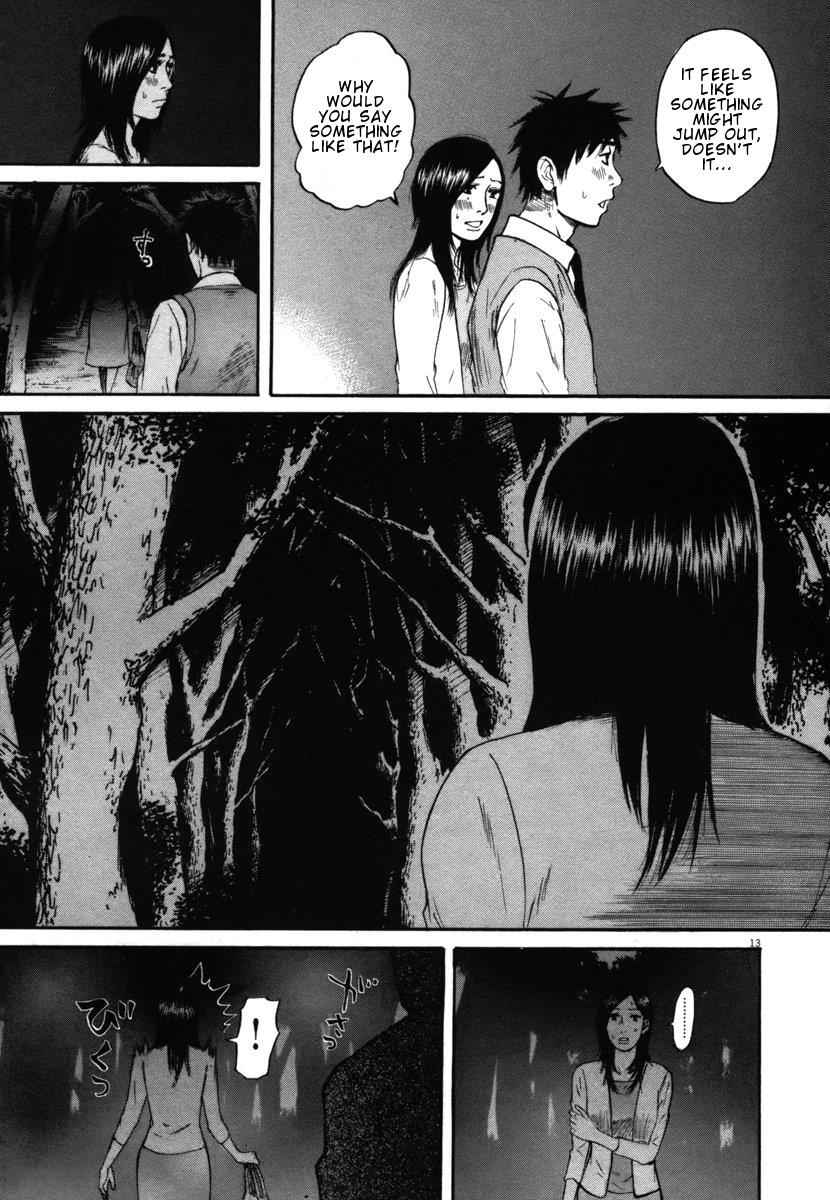 Hakuba no Oujisama Chap 27 - Next Chap 28