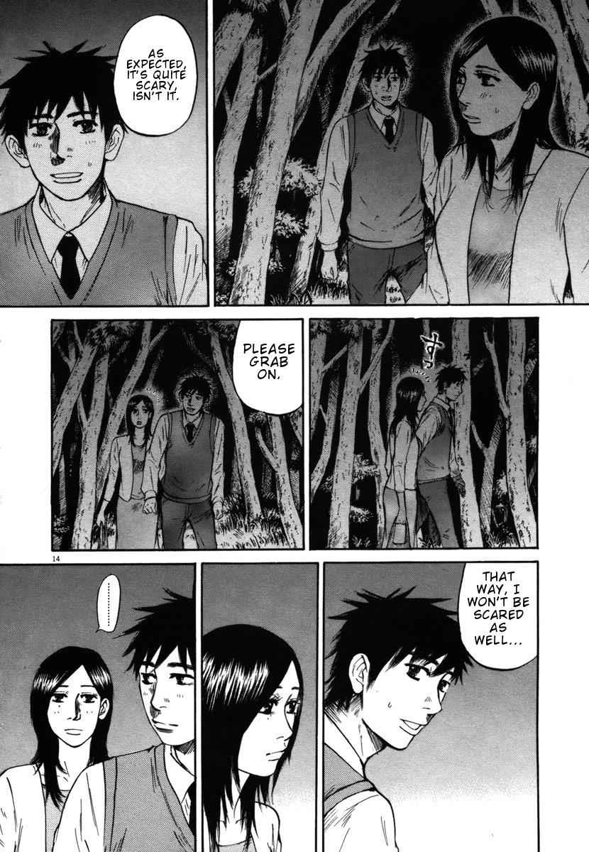 Hakuba no Oujisama Chap 27 - Next Chap 28