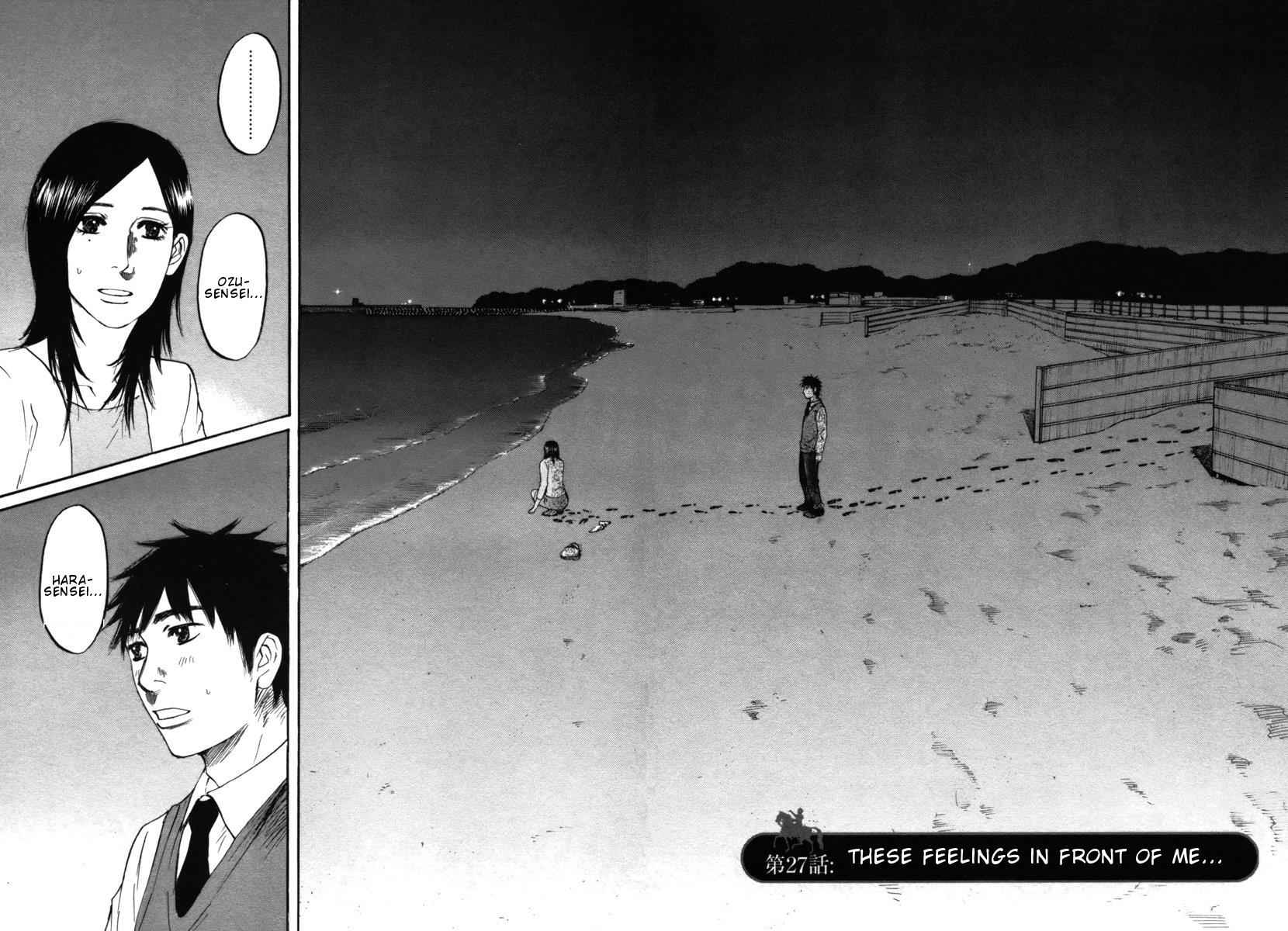 Hakuba no Oujisama Chap 27 - Next Chap 28