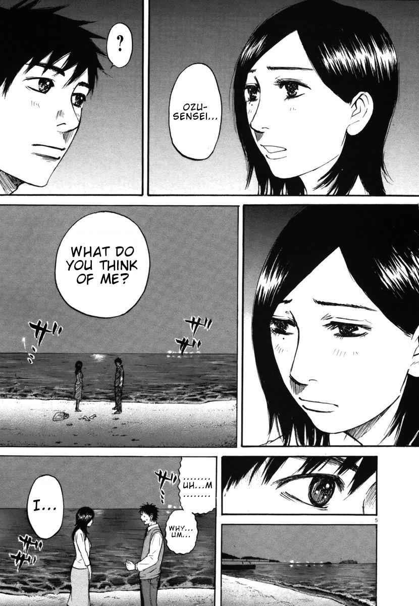 Hakuba no Oujisama Chap 27 - Next Chap 28