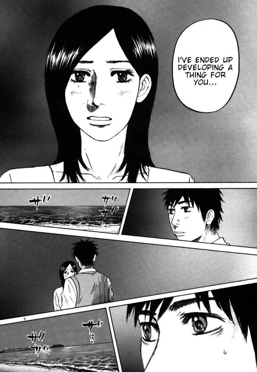 Hakuba no Oujisama Chap 27 - Next Chap 28