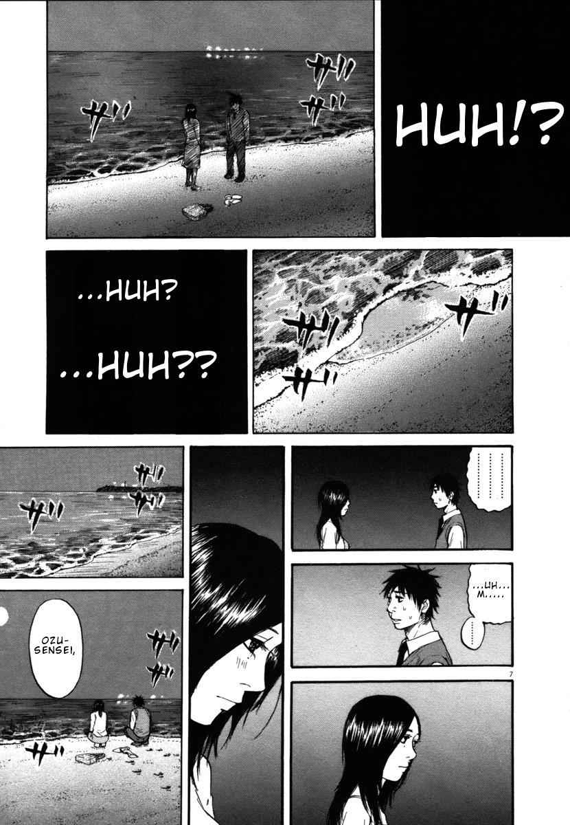 Hakuba no Oujisama Chap 27 - Next Chap 28