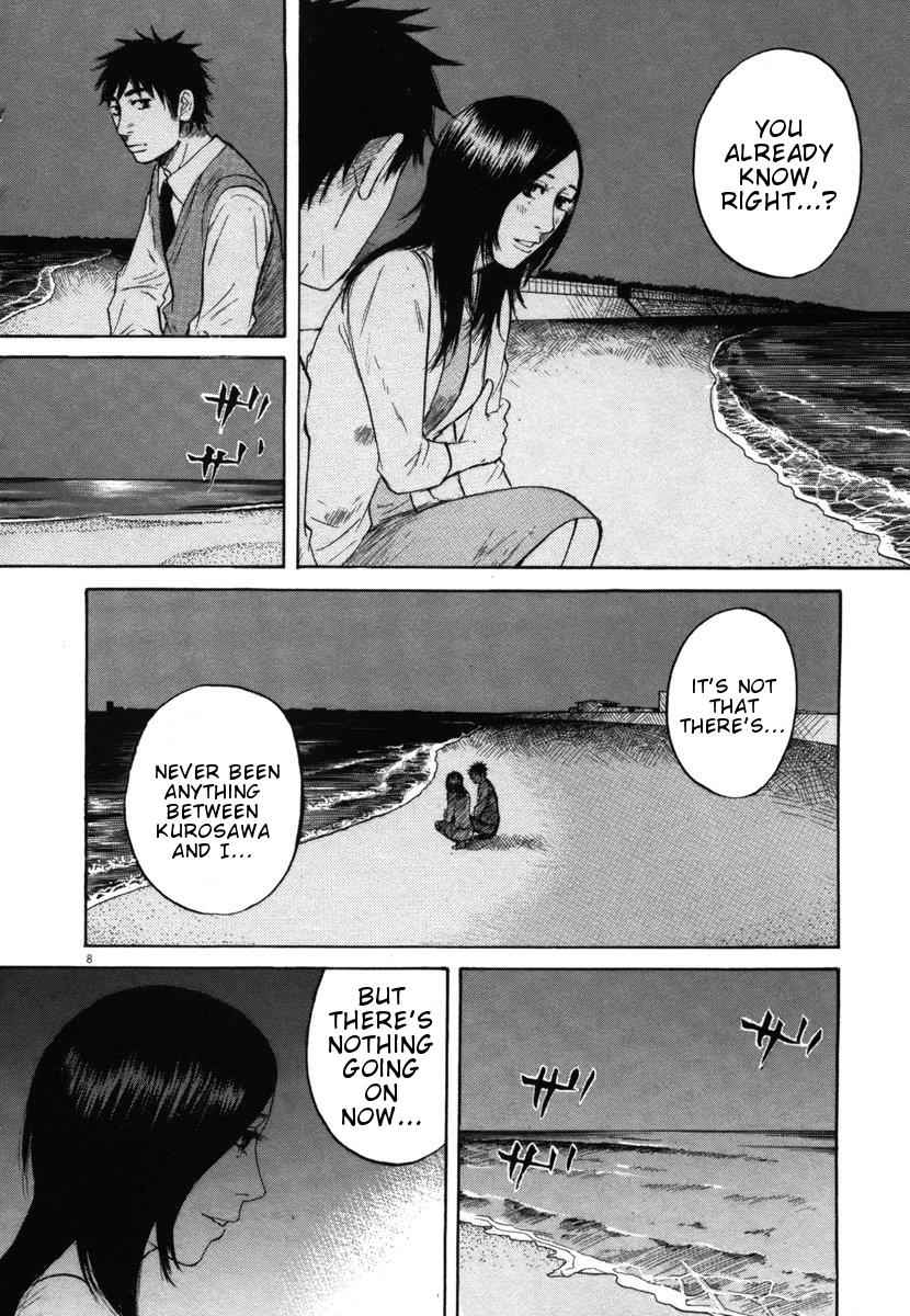 Hakuba no Oujisama Chap 27 - Next Chap 28
