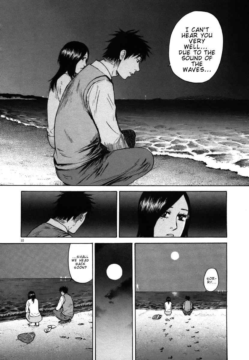 Hakuba no Oujisama Chap 27 - Next Chap 28