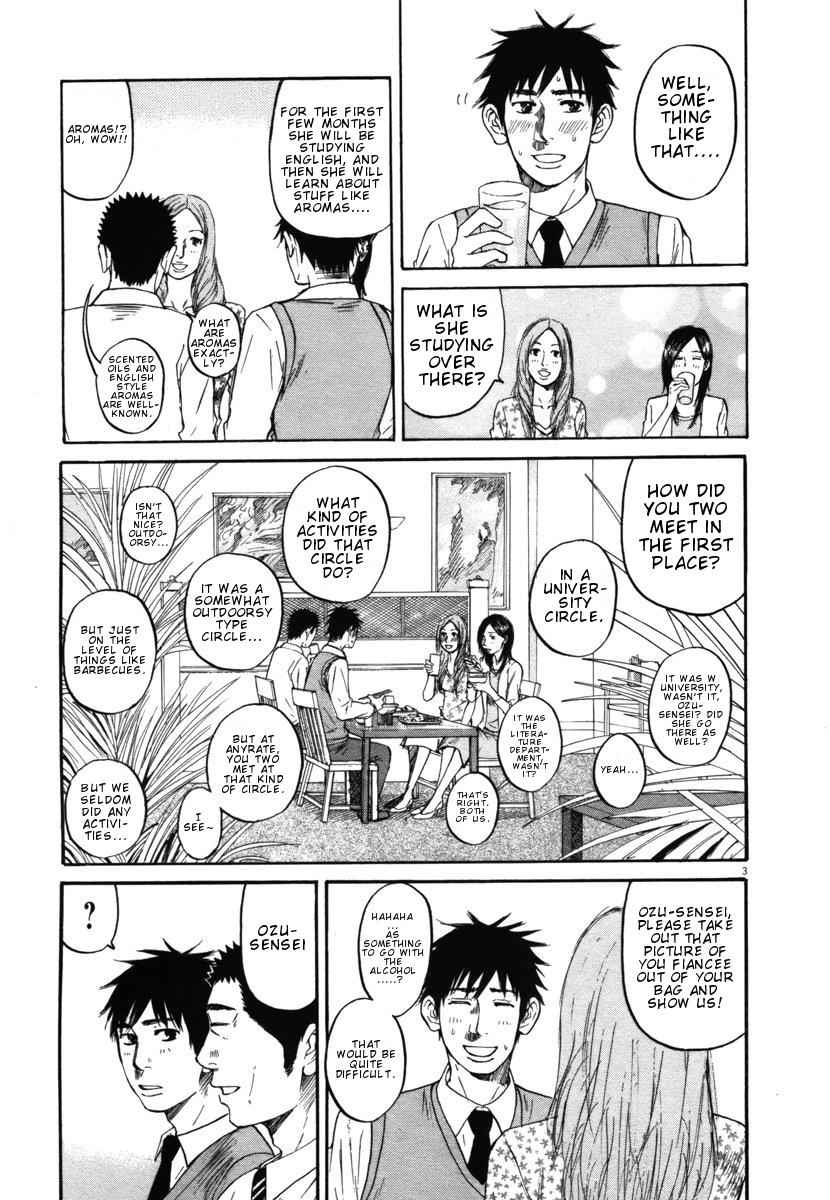 Hakuba no Oujisama Chap 24 - Next Chap 25