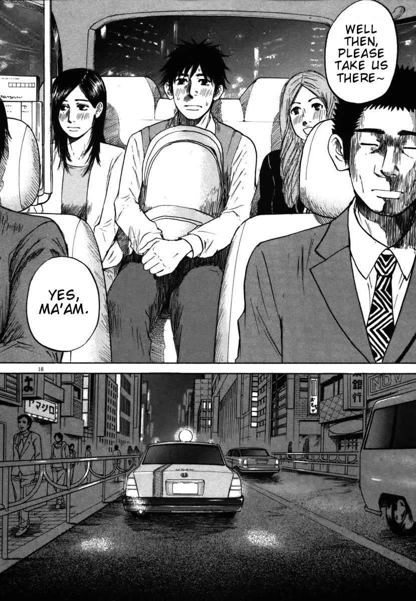 Hakuba no Oujisama Chap 24 - Next Chap 25