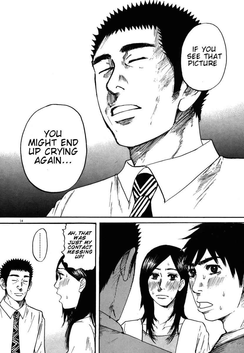 Hakuba no Oujisama Chap 24 - Next Chap 25