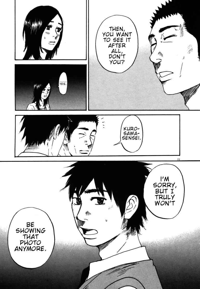 Hakuba no Oujisama Chap 24 - Next Chap 25